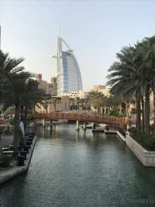 фото Pearl River Garden Hotel