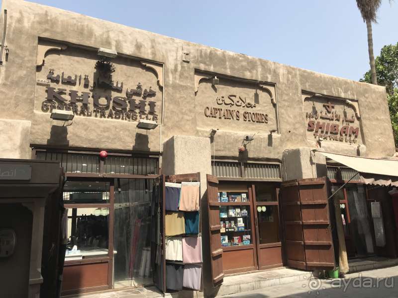 фото Pearl River Garden Hotel