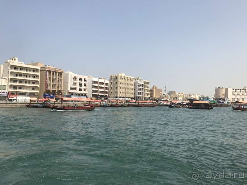 фото Pearl River Garden Hotel