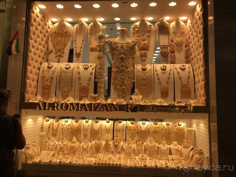 фото Pearl River Garden Hotel