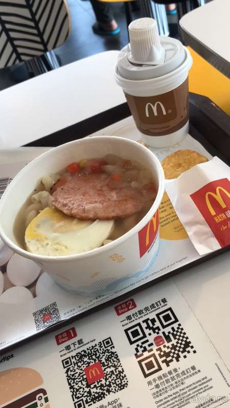 фото Pearl River Garden Hotel