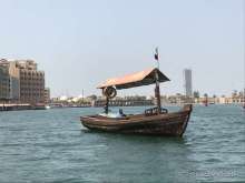 И вот я стою на краю.. (данный отчет написан моей женой).