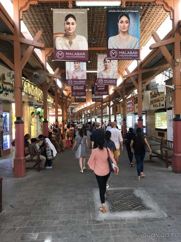 И вот я стою на краю.. (данный отчет написан моей женой).