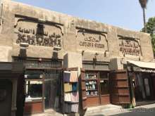 И вот я стою на краю.. (данный отчет написан моей женой).