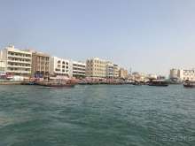 И вот я стою на краю.. (данный отчет написан моей женой).