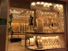 И вот я стою на краю.. (данный отчет написан моей женой).