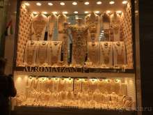 И вот я стою на краю.. (данный отчет написан моей женой).