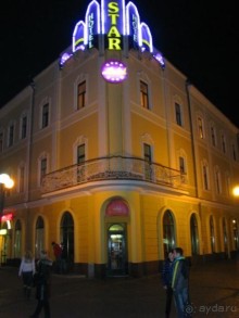 средний отель