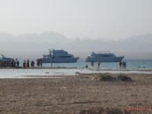 фото Imperial Shams Abu Soma