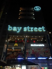 фото Bay Street Aparthotel