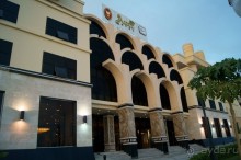 фото AMC Royal Hotel & Spa 