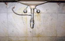 фото Royal Savoy Sharm El Sheikh