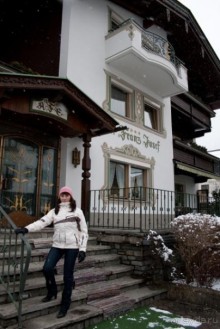 Замечательный отель