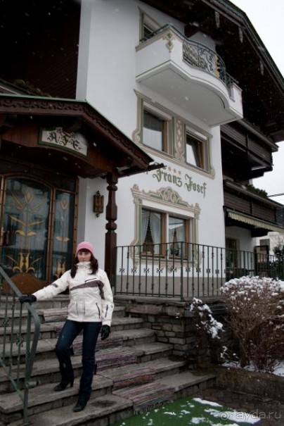 Замечательный отель Замечательный отель