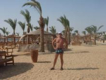 фото Aqua Vista Resort