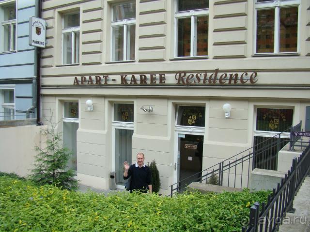 Отель в тихом и спокойном месте.