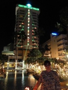 фото Jomtien Palm Beach
