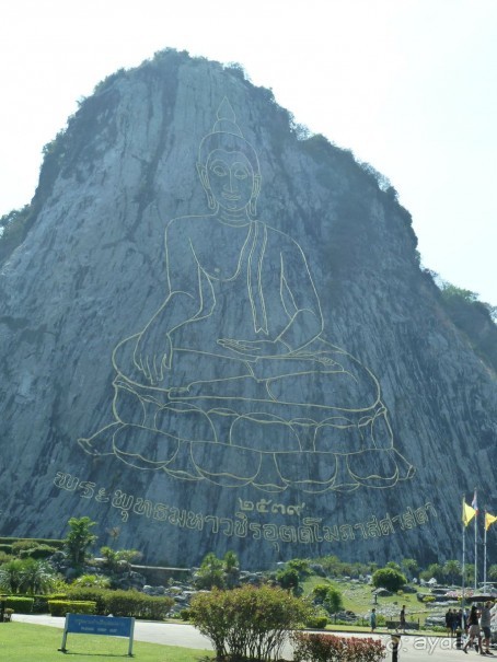 Самое большое изображение Будды