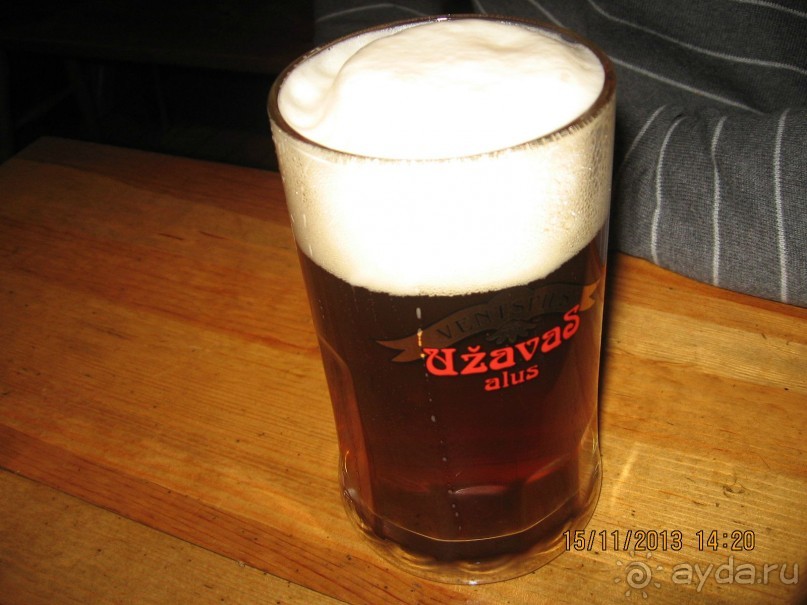 ДЕНЬ  РОЖДЕНИЯ  В  РИГЕ