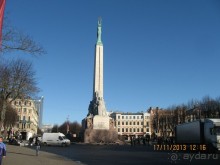 ДЕНЬ  РОЖДЕНИЯ  В  РИГЕ