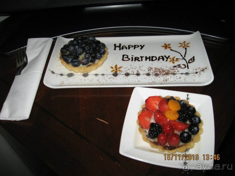 ДЕНЬ  РОЖДЕНИЯ  В  РИГЕ