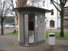 ДЕНЬ  РОЖДЕНИЯ  В  РИГЕ