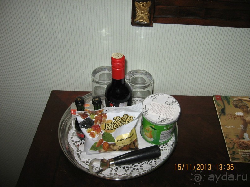 ДЕНЬ  РОЖДЕНИЯ  В  РИГЕ