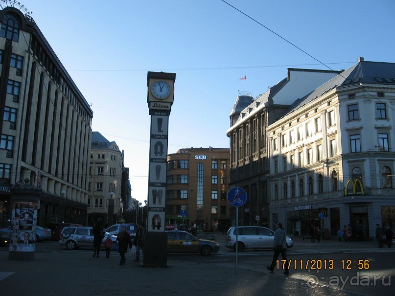 ДЕНЬ  РОЖДЕНИЯ  В  РИГЕ