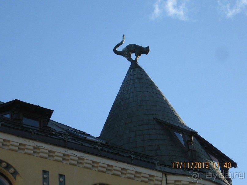 ДЕНЬ  РОЖДЕНИЯ  В  РИГЕ