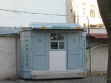 ДЕНЬ  РОЖДЕНИЯ  В  РИГЕ