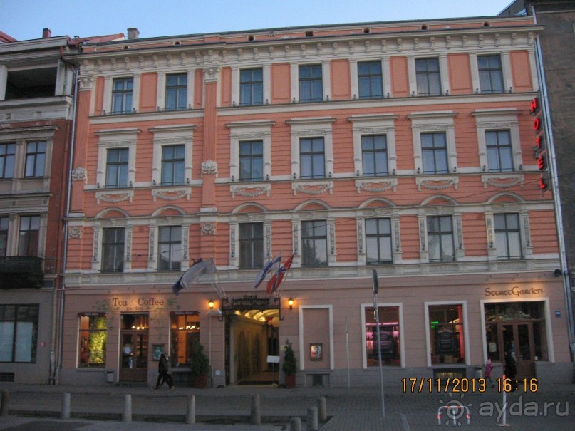 ДЕНЬ  РОЖДЕНИЯ  В  РИГЕ