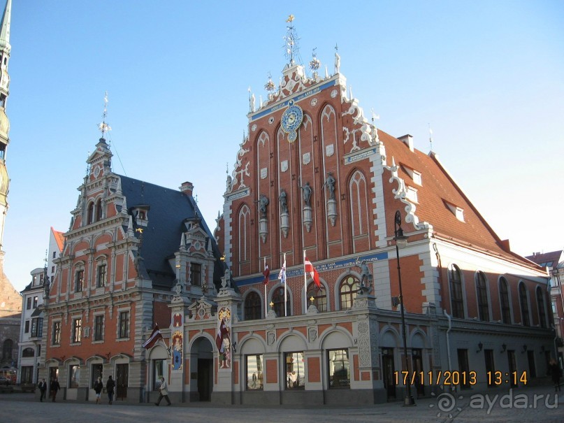 ДЕНЬ  РОЖДЕНИЯ  В  РИГЕ