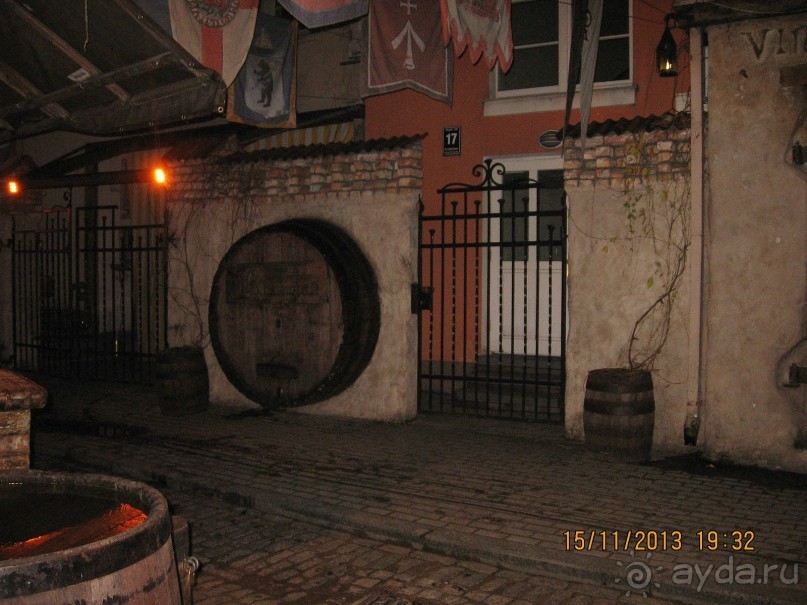 ДЕНЬ  РОЖДЕНИЯ  В  РИГЕ