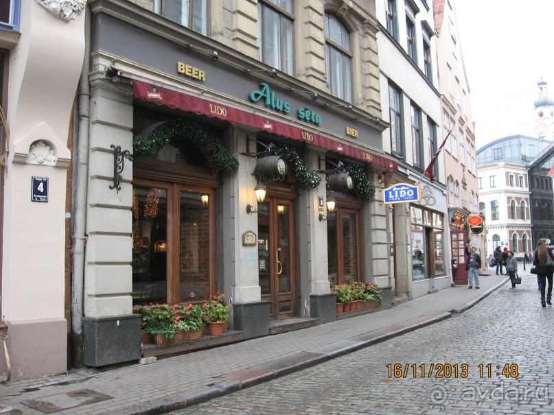 ДЕНЬ  РОЖДЕНИЯ  В  РИГЕ