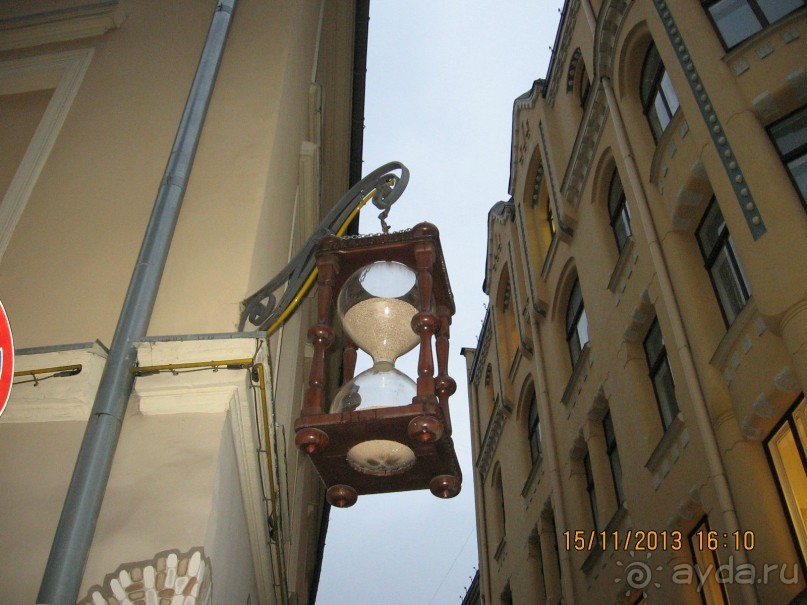 ДЕНЬ  РОЖДЕНИЯ  В  РИГЕ