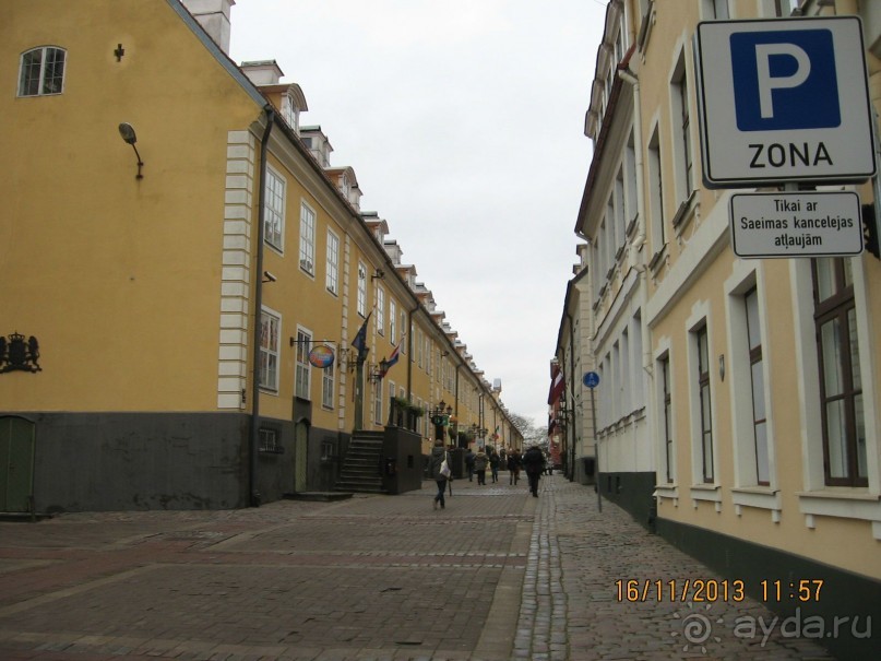 ДЕНЬ  РОЖДЕНИЯ  В  РИГЕ