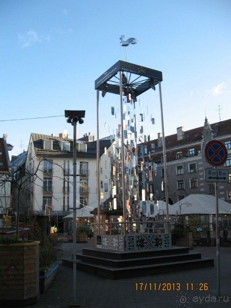 ДЕНЬ  РОЖДЕНИЯ  В  РИГЕ