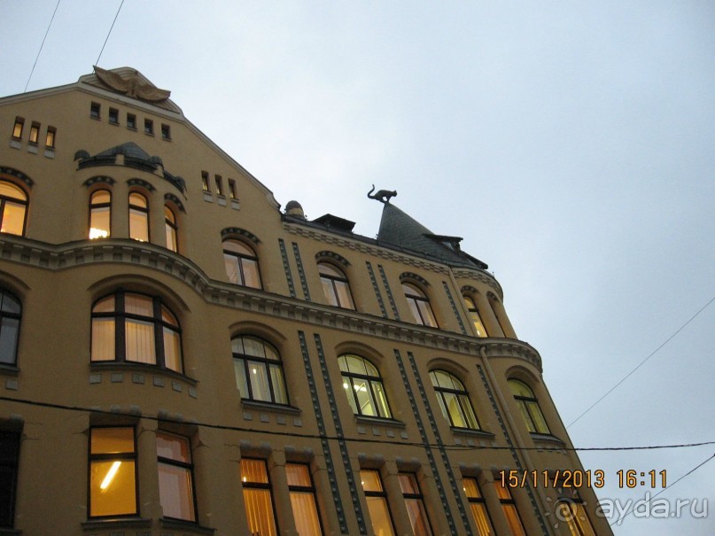 ДЕНЬ  РОЖДЕНИЯ  В  РИГЕ