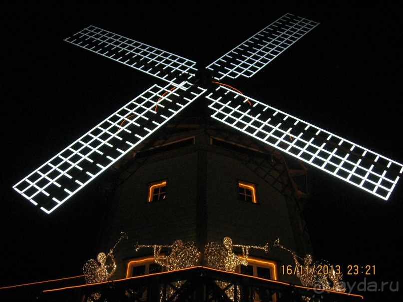 ДЕНЬ  РОЖДЕНИЯ  В  РИГЕ