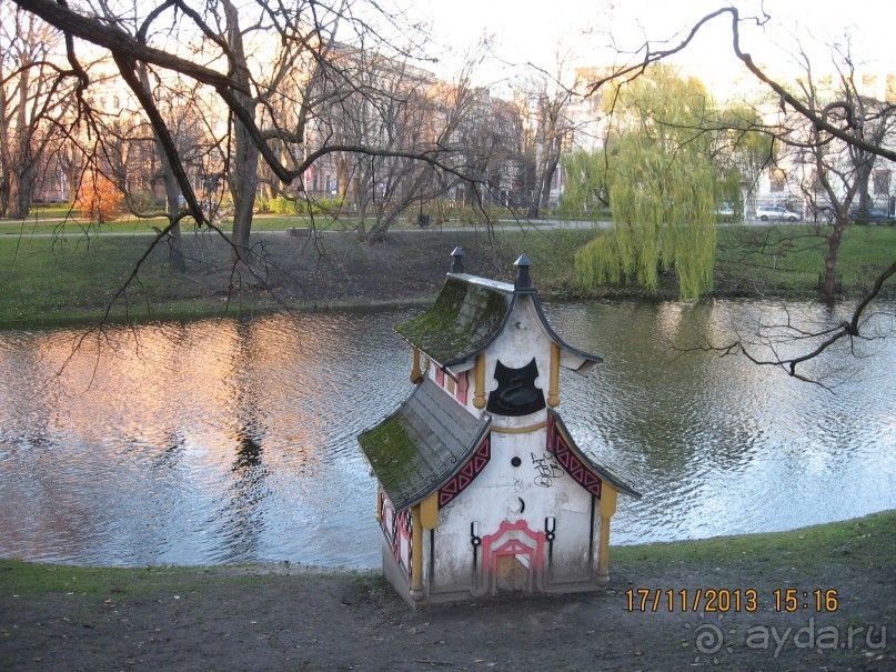 ДЕНЬ  РОЖДЕНИЯ  В  РИГЕ