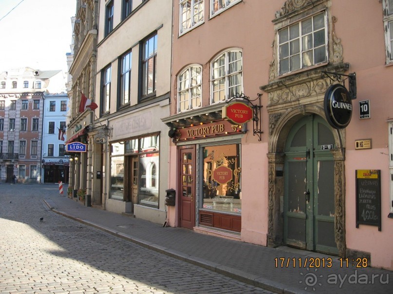 ДЕНЬ  РОЖДЕНИЯ  В  РИГЕ