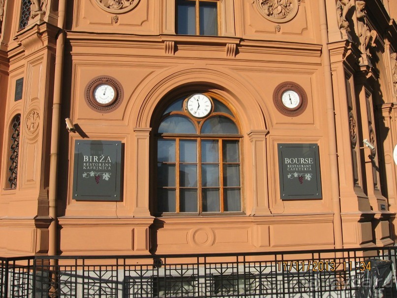 ДЕНЬ  РОЖДЕНИЯ  В  РИГЕ