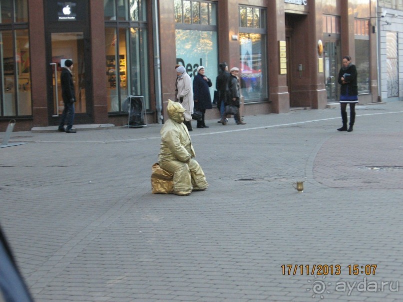 ДЕНЬ  РОЖДЕНИЯ  В  РИГЕ