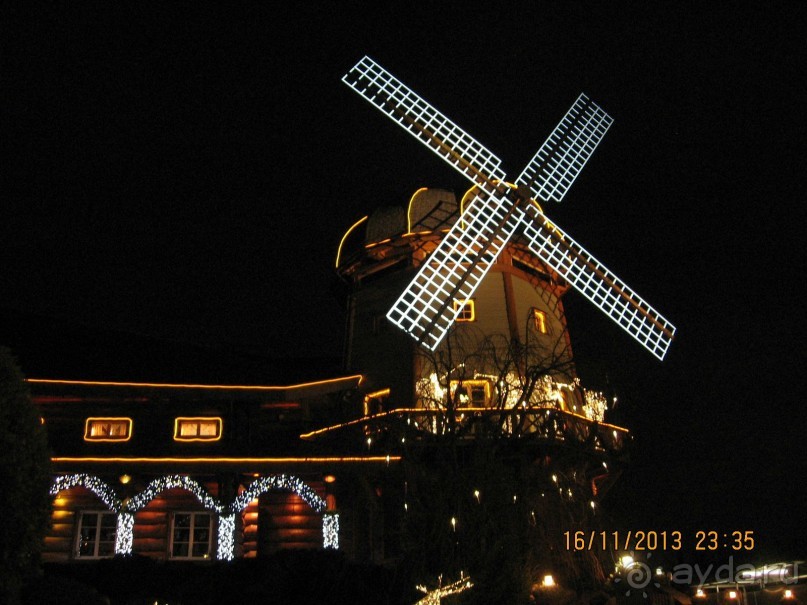 ДЕНЬ  РОЖДЕНИЯ  В  РИГЕ