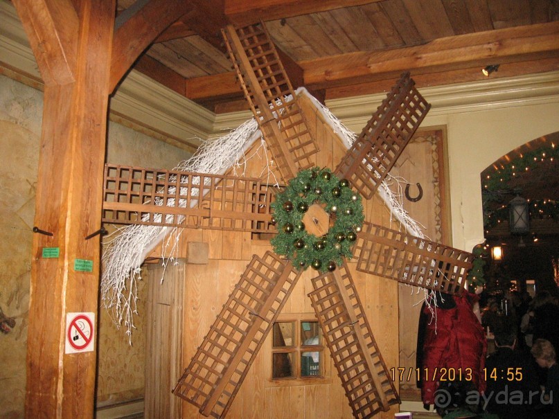 ДЕНЬ  РОЖДЕНИЯ  В  РИГЕ