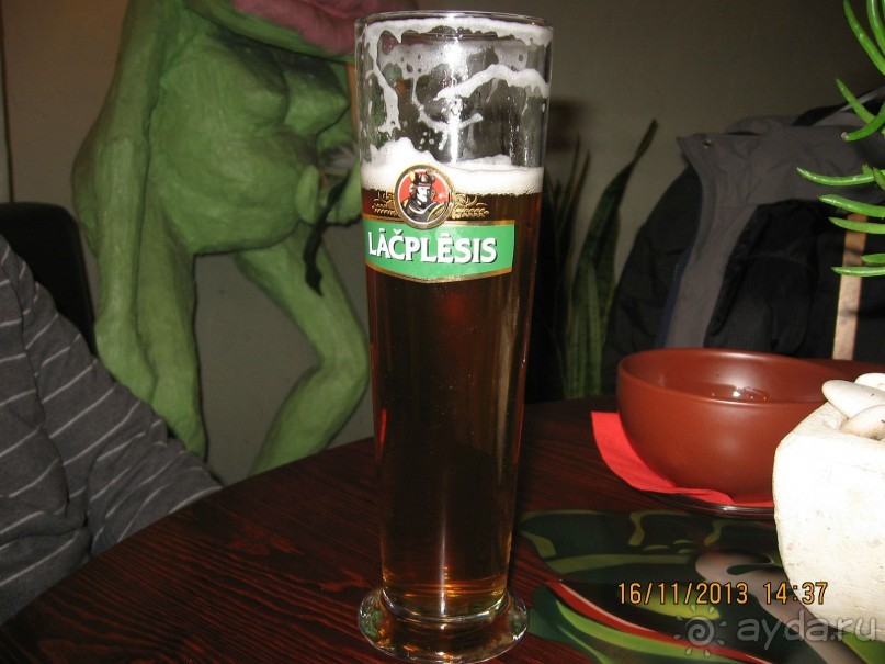 ДЕНЬ  РОЖДЕНИЯ  В  РИГЕ