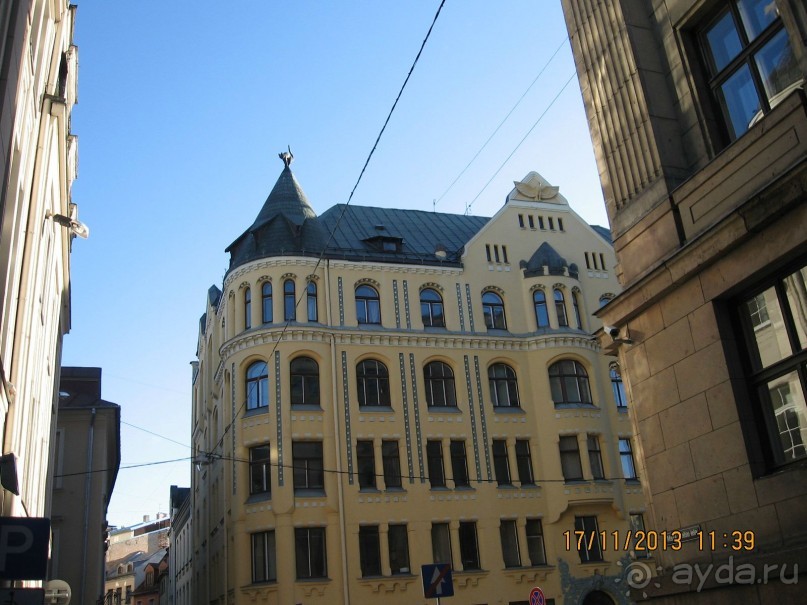 ДЕНЬ  РОЖДЕНИЯ  В  РИГЕ