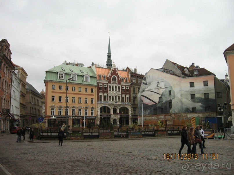 ДЕНЬ  РОЖДЕНИЯ  В  РИГЕ