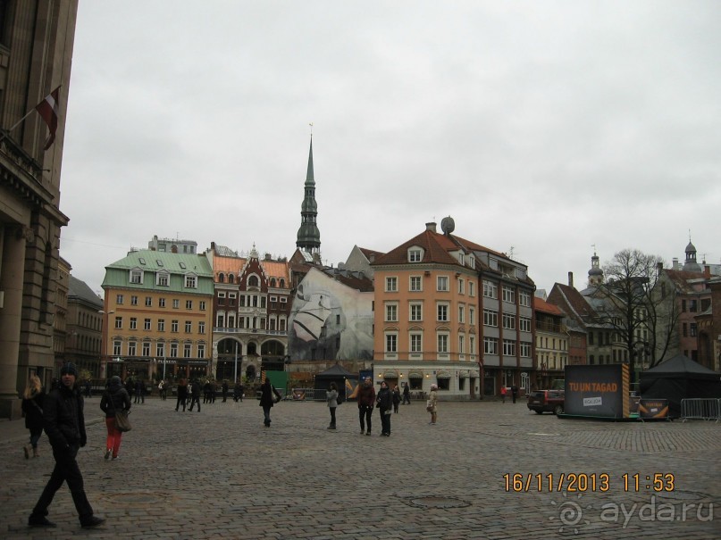 ДЕНЬ  РОЖДЕНИЯ  В  РИГЕ