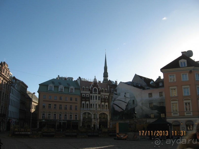 ДЕНЬ  РОЖДЕНИЯ  В  РИГЕ